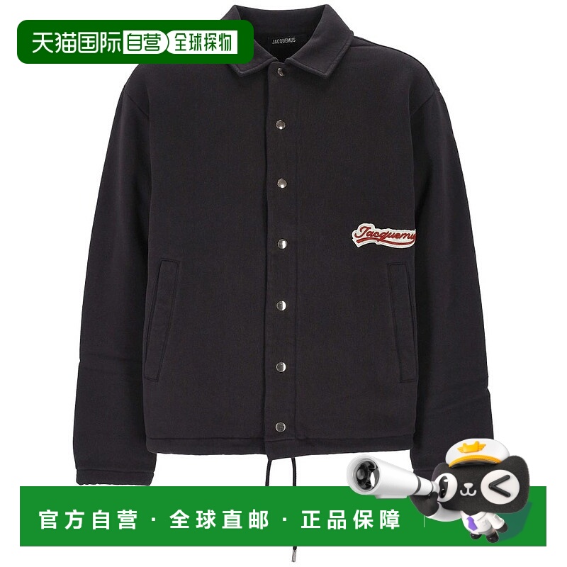 1h可退 香港直邮Jacquemus 男士 Gio 領扣式襯衫 CDM00574AJ00126