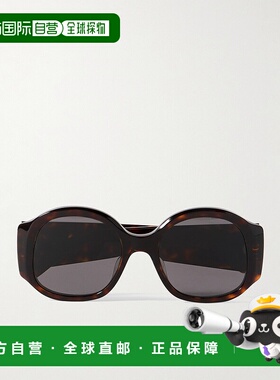 1h可退 香港直邮Celine 思琳 女士 徽标太阳镜 CL40305U colorful