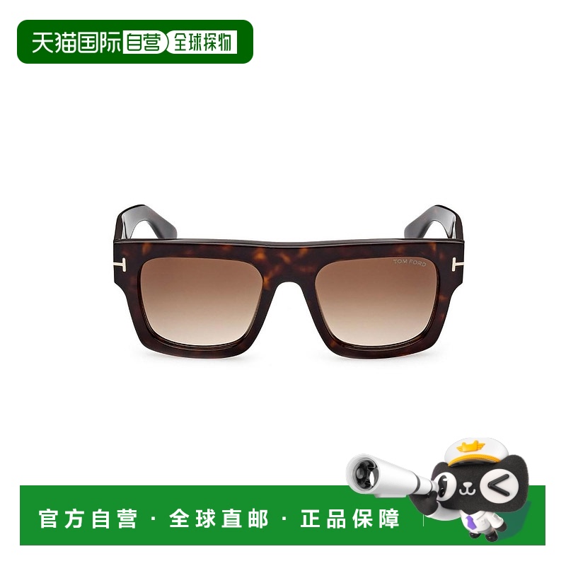1h可退 香港直邮Tom Ford 汤姆 福特 女士 14TB3U40A 眼镜 FT0711