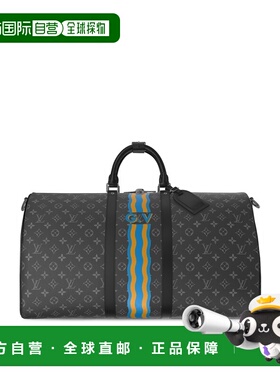 自营欧洲直邮LV路易威登 Keepall棕色涂层帆布老花图案旅行袋男女