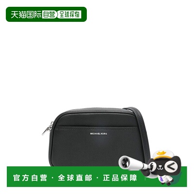 香港直邮MICHAEL KORS 女士单肩包 32F5SJ6C5L401 SS2026 蓝色
