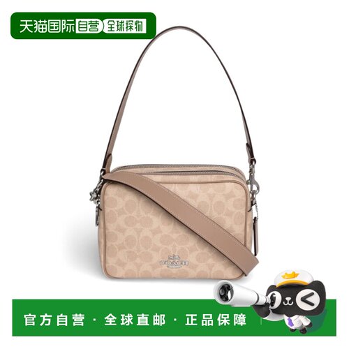 1h可退 香港直邮COACH 女士斜挎包 EK66SVSANDTAUPE SS2026 花色
