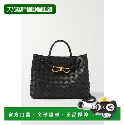 香港直邮Bottega Veneta 葆蝶家 女士 小号 Andiamo 手提包 76601