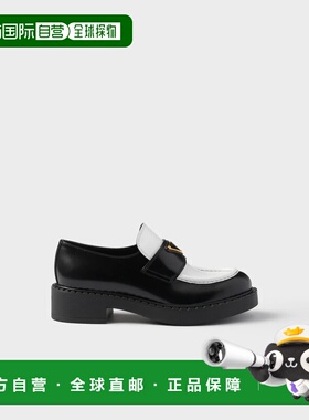 1h可退 欧洲直邮PRADA 普拉达 26春夏 1D246M_AZ3_F0967_F_G050