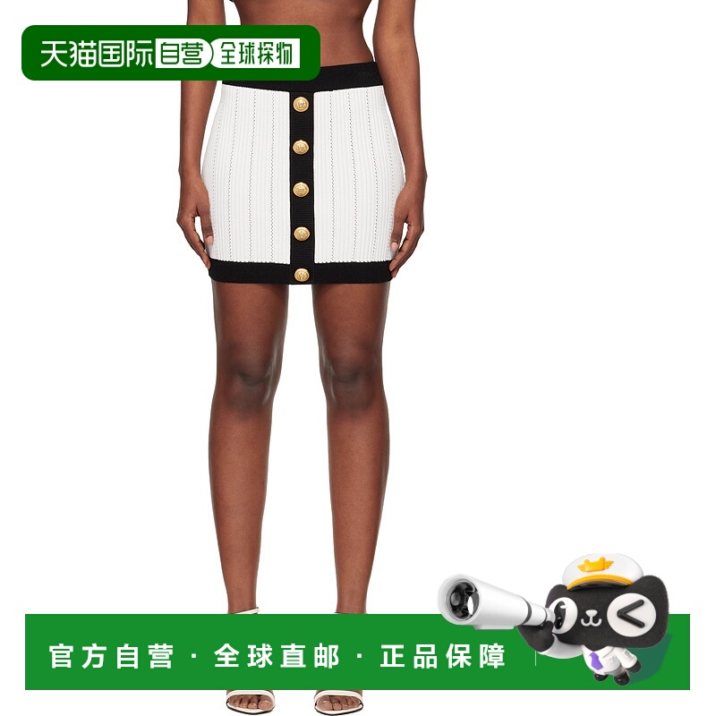 香港直邮Balmain 巴尔曼 女士 白色 & 黑色短裙 FF1LB039KI64