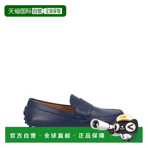 1h可退 香港直邮Salvatore Ferragamo 菲拉格慕 男士 乐福鞋