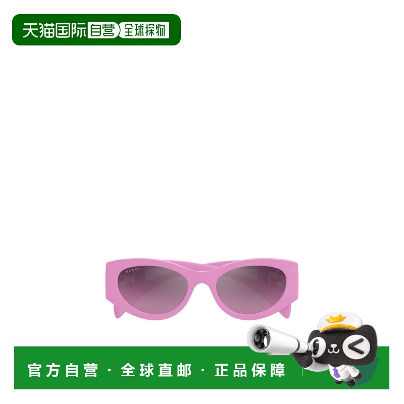1h可退 香港直邮GUCCI 女士眼镜 GG1691S003 CO 粉红色 全框太阳