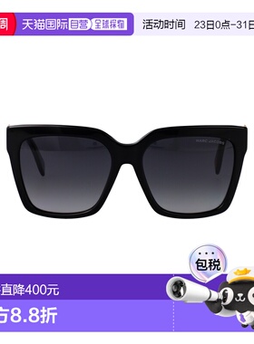 1h可退 香港直邮Marc Jacobs 马克 雅可布 女士 黑色醋纤太阳眼镜