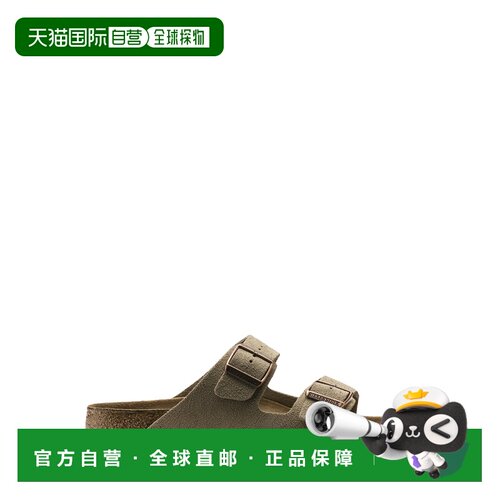 1h可退 香港直邮BIRKENSTOCK 女士凉鞋 951303S SS2026 棕色 BIRK