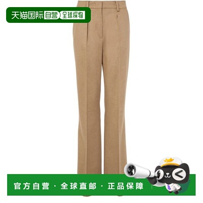 自营欧洲直邮MAXMARA麦丝玛拉 Carbone女士驼色驼毛微喇拉链直筒