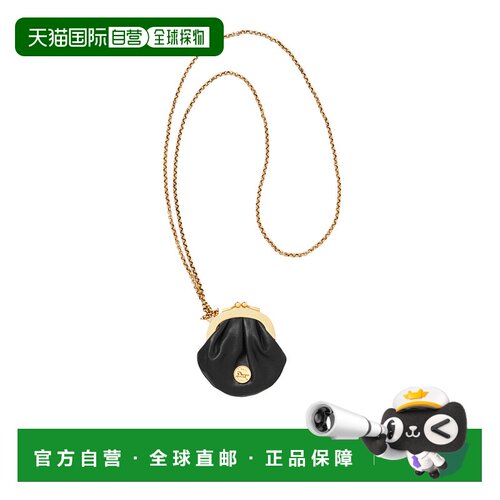 Chloe Micro Horse Medal零钱包 CH25WP455Q55 【付后1h可退】