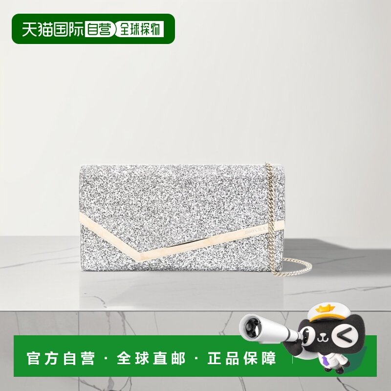 香港直邮Jimmy Choo Emmie 徽标压花信封包手拿包 EMMIEPZF,箱包皮具/热销女包/男包,手拿包,淘宝优惠券,粉丝福利购,淘宝优惠卷
