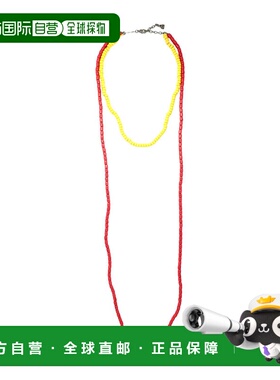 1h可退 香港直邮Dsquared2 二次方 男士 项链 red红色 舒适时尚