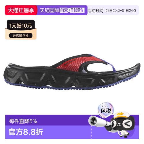 欧洲直邮SALOMON Reelax Break 6.0 凉鞋 中性