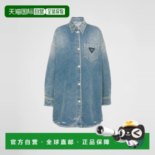 25秋冬 普拉达 GFC036_13Z6_F0BAN_S_OOO 欧洲直邮PRADA 1h可退