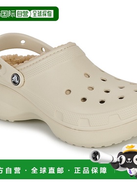 欧洲直邮Crocs 卡骆驰 Classic Platform Lined Clog W 女士鞋子
