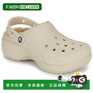 Platform Lined Clog 欧洲直邮Crocs 女士鞋 Classic 子 卡骆驰
