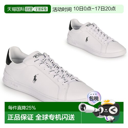 欧洲直邮Polo Ralph Lauren男女同款板鞋学院风春秋白色2026新款