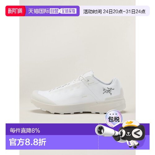 欧洲直邮Arc'teryx 始祖鸟 KOPEC GTX SHOE 男装户外徒步鞋