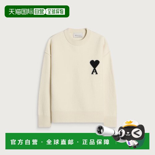 香港直邮AmiParis/ADC男士毛衣 【付后1h可退】