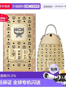 香港直邮MCM Ultra造型包女士香水Edp30/50/75ml情人礼物送正品