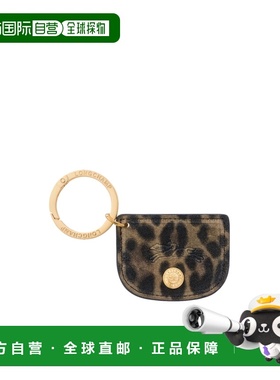 香港直邮Longchamp Epure 钥匙扣 36096HIE