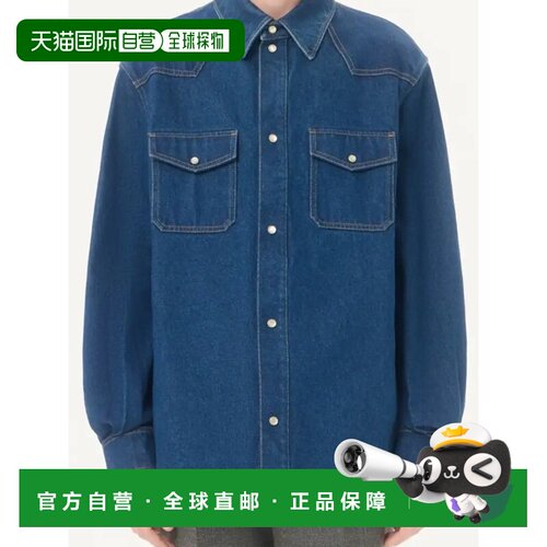 欧洲直邮VALENTINO 男士衬衫 VDB13XBKP558 AW202【付后1h可退】
