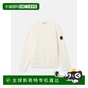 拉绒有机棉抓绒 欧洲直邮STONE ISLAND 2025新品 6100028