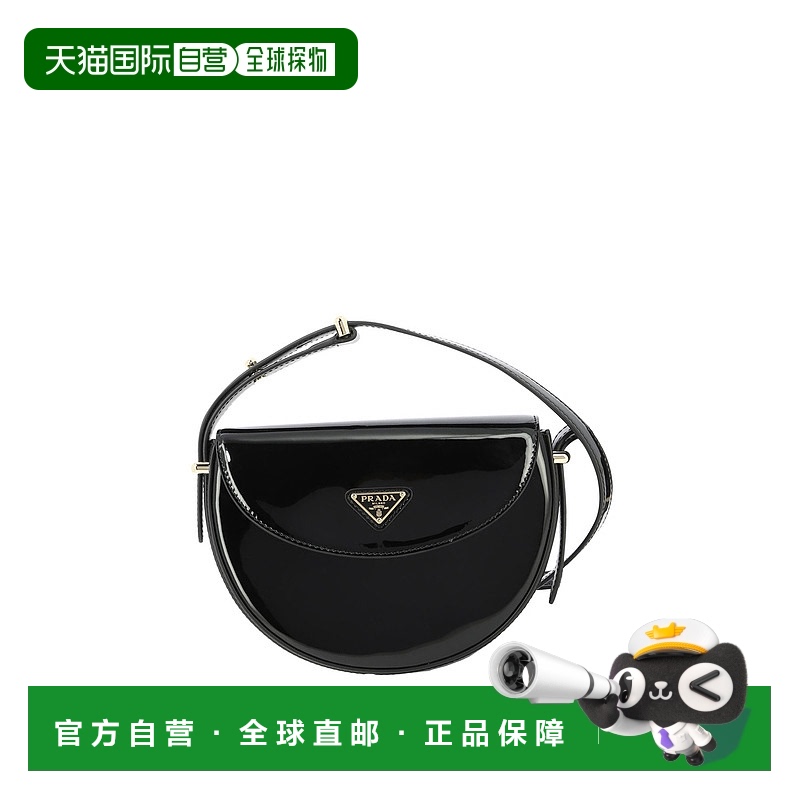 香港直邮Prada 普拉达 女士 1BD349069F03KJ black黑色 舒适时尚