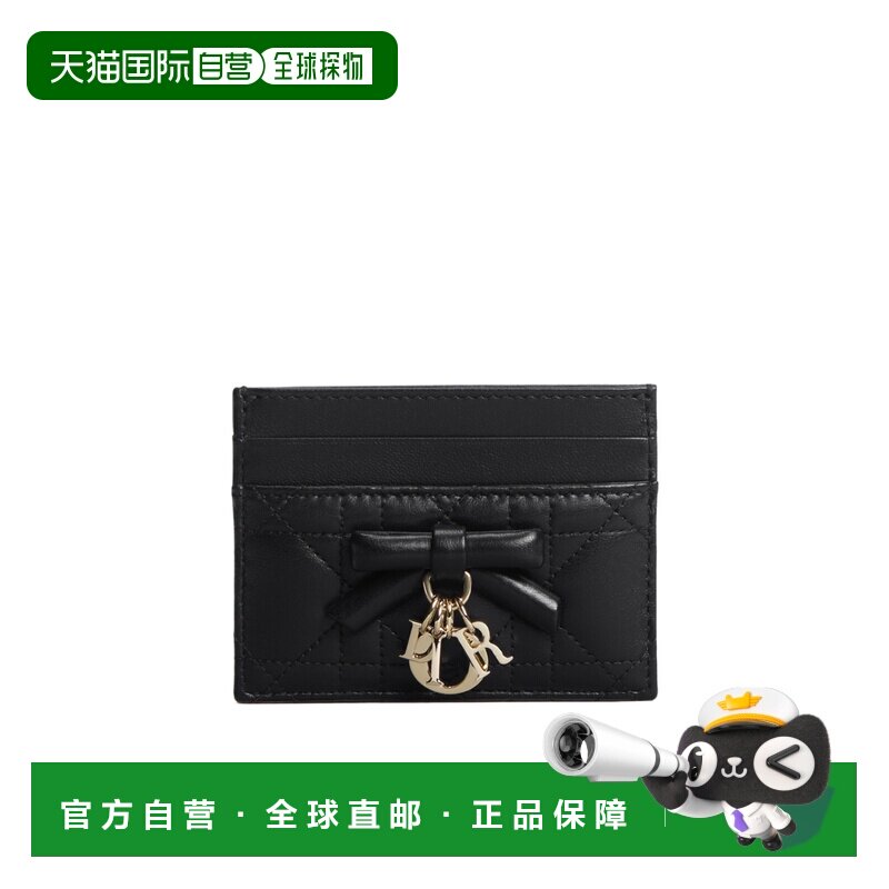 香港直邮DIOR 女士 Lady Dior 小苍兰卡包 26SS 【付后1h可退】图片