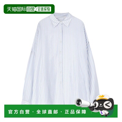 1h可退 香港直邮Dries Van Noten 德赖斯 范诺顿 女士 CASIA 宽松