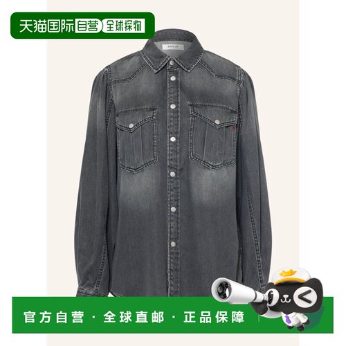 欧洲直邮REPLAY 女士衬衫 100314657414000 CO 灰色 Denim blouse