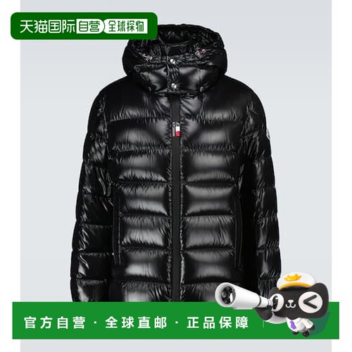 香港直邮Moncler盟可睐Cuvellier男士夹克 【付后1h可退】