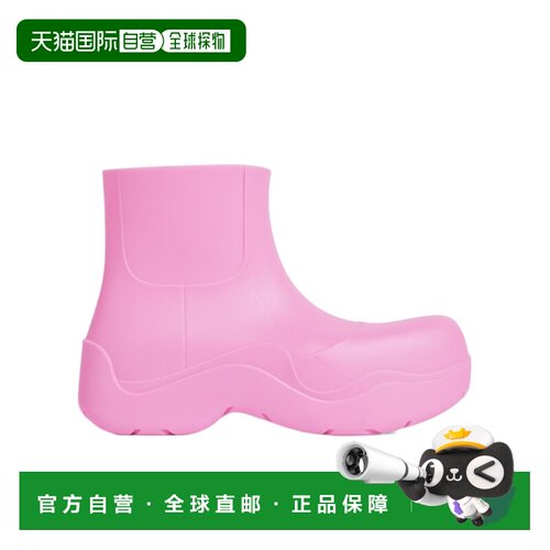 1h可退 【99新未使用】香港直邮Bottega Veneta PUDDLE踝靴 64004