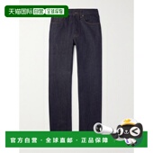 腰带环牛仔长裤 1h可退 FAO06 诺悠翩雅 男士 香港直邮Loro Piana