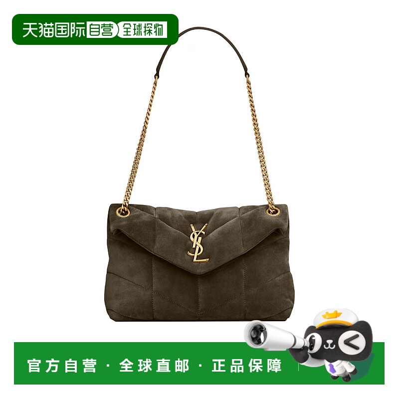 香港直邮Saint Laurent PUFFER 小号单肩包斜挎包 5774761U807