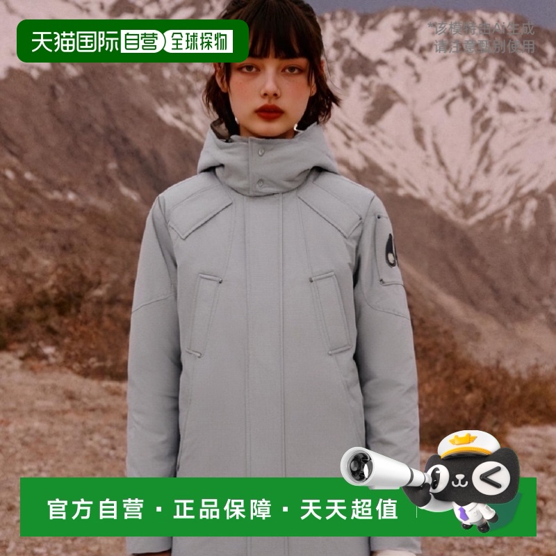 香港直邮Moose Knuckles 徽标羽绒服 M32MP261N高端流行 休闲时尚