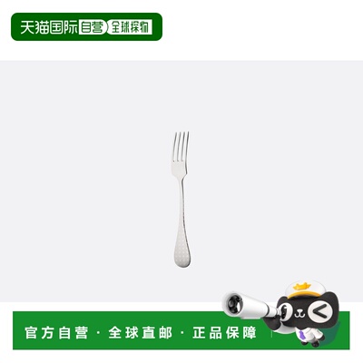 1h可退 Dior Dessert Fork餐具 HYL01FAN2U