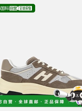 自营欧洲直邮Hogan Hyperlight棕灰色运动鞋男式跑鞋休闲老爹鞋