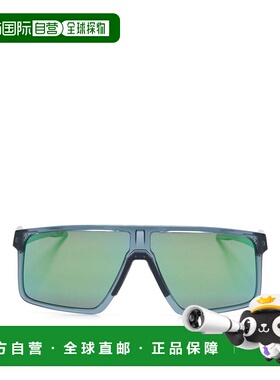 1h可退 欧洲直邮OAKLEY 男士太阳镜 0OO9285928509 SS2026 绿色 H