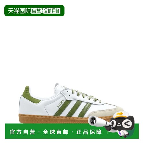 香港直邮ADIDAS ORIGINALS 女士运动鞋 JS1352WHITE AW2025