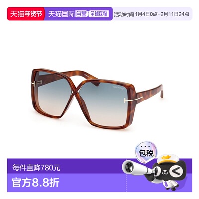 1h可退 香港直邮Tom Ford 汤姆 福特 男士 YVONNE FT1117 53P 太