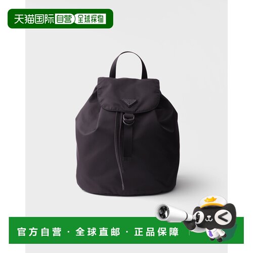 自营欧洲直邮PRADA普拉达 Re-Nylon女士黑色再生尼龙双肩包
