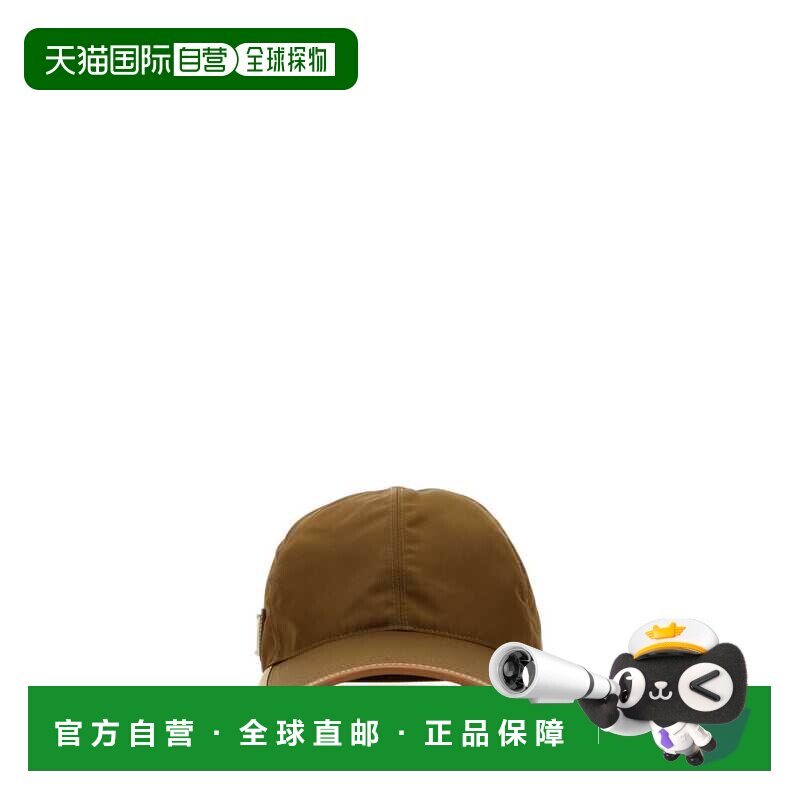 1h可退 香港直邮PRADA 男士帽子 2HC2742CX2F0594 AW2024 棕色 徽