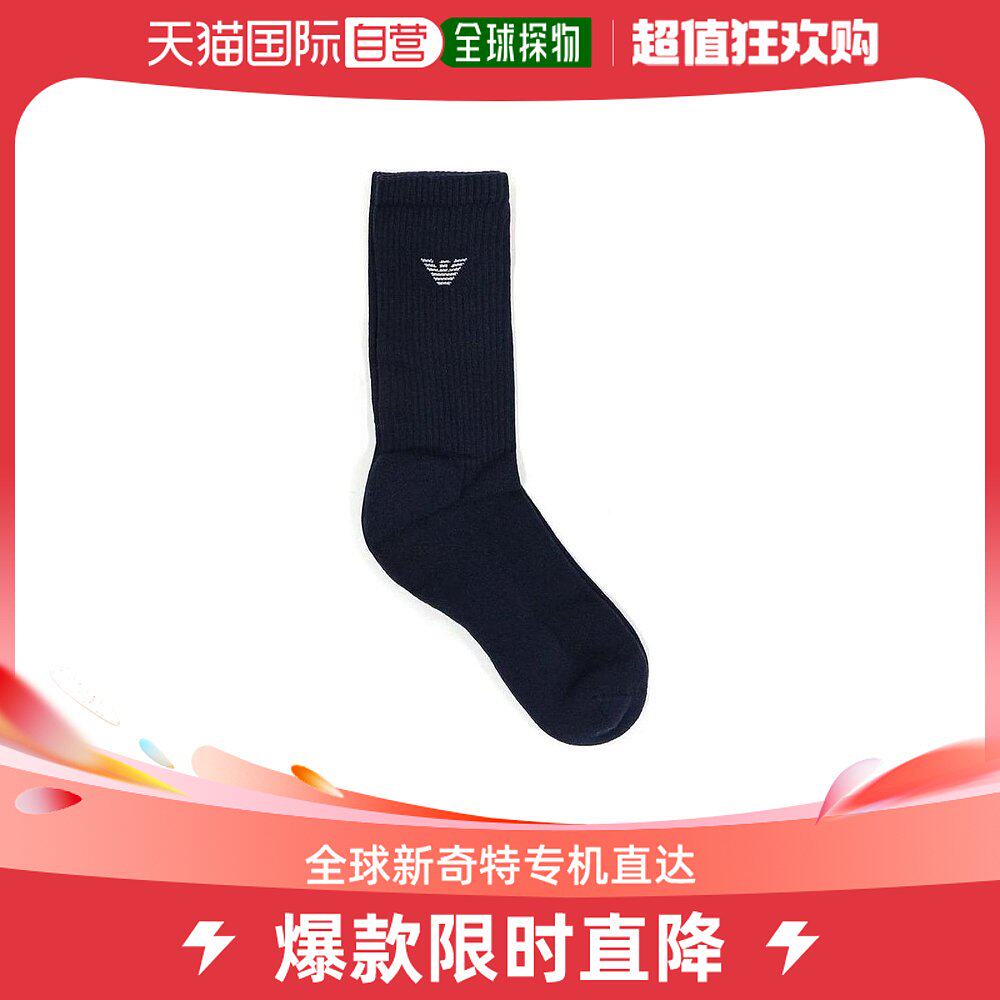 香港直邮emporio armani logo针织袜子 3051225a295阿玛尼