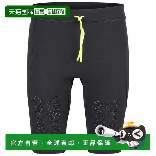 1h可退 香港直邮hoka oneone 男士 运动休闲裤
