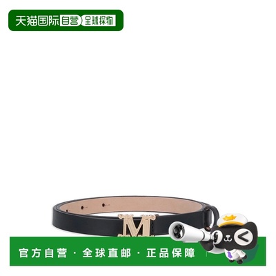欧洲直邮maxmara 女士 腰带