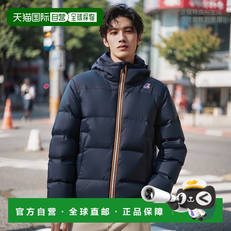 1h可退 欧洲直邮K-WAY 男士羽绒服 K3126WWK89高端正品休闲时尚流