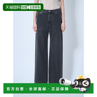 1h可退 香港直邮Our Legacy 女士 Treble 剪裁牛仔裤 W2255TCC