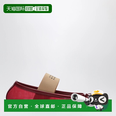 欧洲直邮MM6 MAISON MARGIELA 女士休闲鞋 S59WZ0101P7138T4074